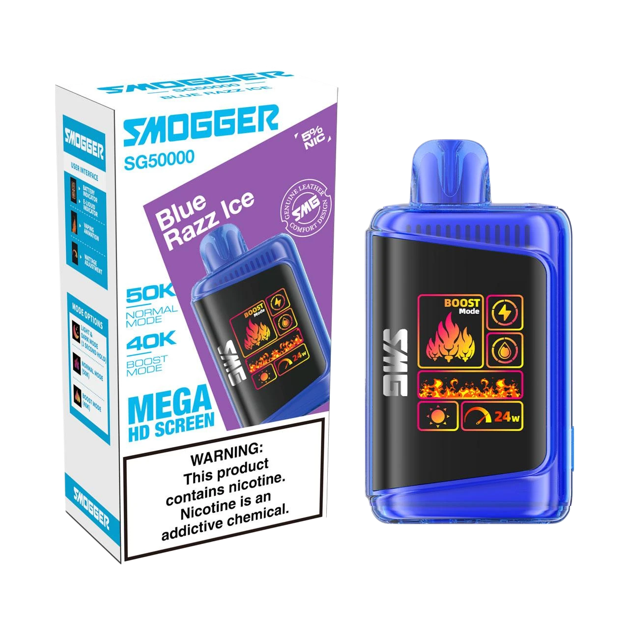 Smogger 50k